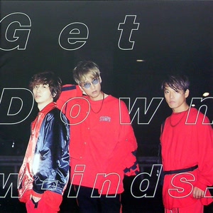 w-inds.のTake It Slowをリクエストしよう！