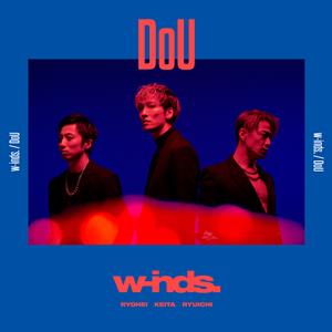 w-inds.のCANDYをリクエストしよう！