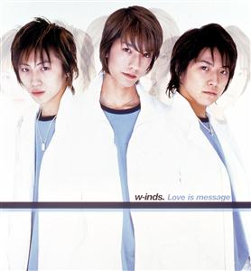 w-inds.のNight Flight~夜間飛行~をリクエストしよう！