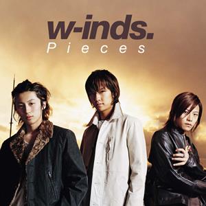 w-inds.のmove your bodyをリクエストしよう！