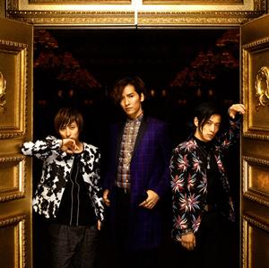 w-inds.のSweetest loveをリクエストしよう！