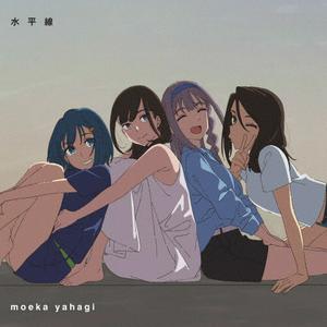 矢作萌夏のいまうたうこの歌をリクエストしよう！