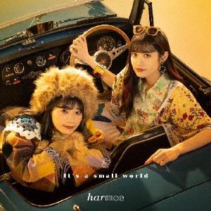 harmoeのククタナをリクエストしよう！
