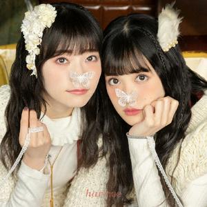 harmoeのブルー・フェアリーをリクエストしよう！