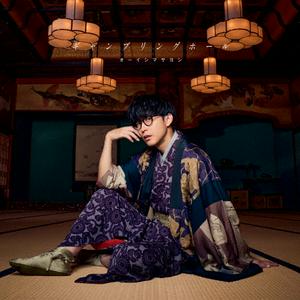 オーイシマサヨシのSea of Wonderlandをリクエストしよう！