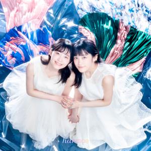 harmoeのpassportをリクエストしよう！