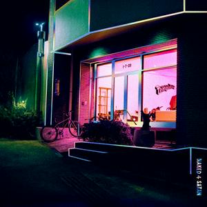 Tempalayのかみんちをリクエストしよう！