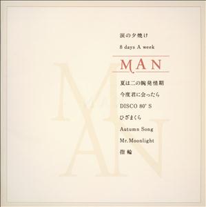 KANの指輪をリクエストしよう！