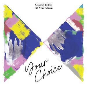 SEVENTEEN Anyone jacket image