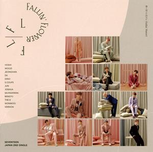 SEVENTEEN 舞い落ちる花びら(Fallin’ Flower) jacket image