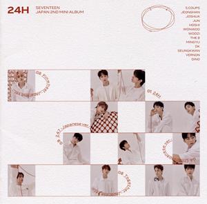 SEVENTEEN 24H jacket image