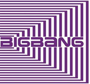 BIGBANGのALWAYSをリクエストしよう！