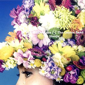 佐野元春&THE COYOTE BANDの朽ちたスズランをリクエストしよう！