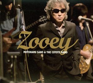 佐野元春&THE COYOTE BANDのLa Vita e Bellaをリクエストしよう！