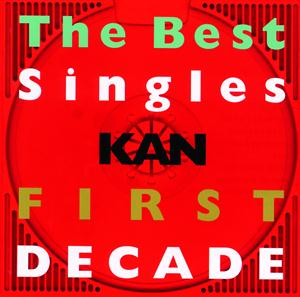 KANのまゆみをリクエストしよう！