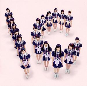 アイドルカレッジのトゥルーエンドプレイヤーをリクエストしよう！
