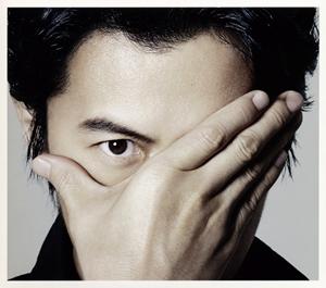 福山雅治のその笑顔が見たいをリクエストしよう！
