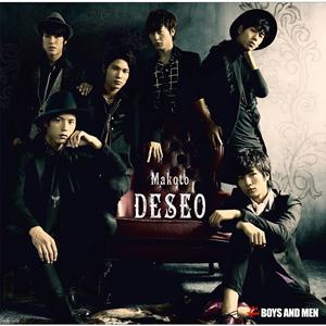 BOYS AND MENのDESEOをリクエストしよう！