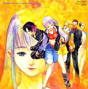 緒方恵美のランナーをリクエストしよう！