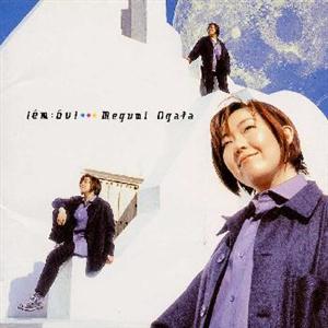 緒方恵美のCan’t go back my missionをリクエストしよう！