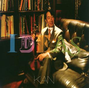 KANのKANのChristmas Songをリクエストしよう！