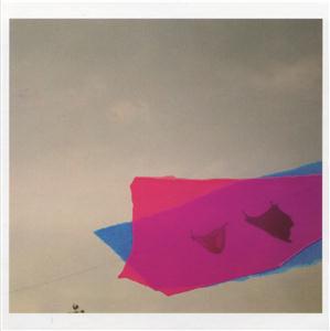 クリープハイプのコンビニララバイをリクエストしよう！