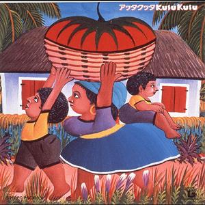 KUSU KUSUのWARASHIBEをリクエストしよう！