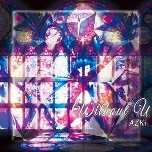 AZKiのReflectionをリクエストしよう！