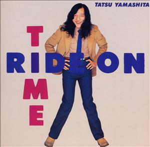 山下達郎のDAYDREAMをリクエストしよう！
