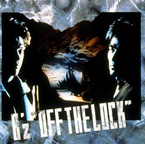 B’z HURRY UP! jacket image