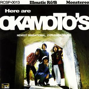 OKAMOTO’Sのハッピーワールドをリクエストしよう！