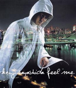 林田健司のFeel Meをリクエストしよう！