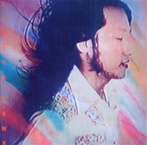 山下達郎のCity Wayをリクエストしよう！