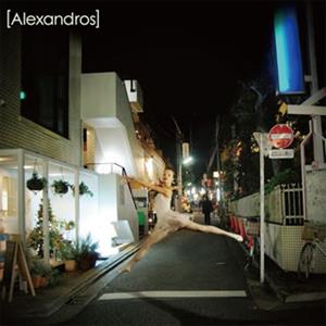 [Alexandros] city jacket image