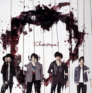 [Alexandros]のPlus Altraをリクエストしよう！