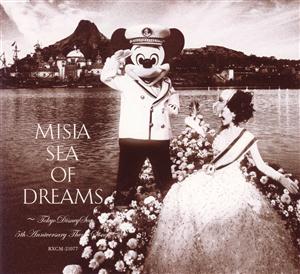 MISIAのSEA OF DREAMSをリクエストしよう！