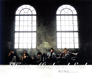 東方神起のOneをリクエストしよう！