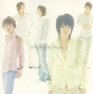 東方神起のBeginをリクエストしよう！