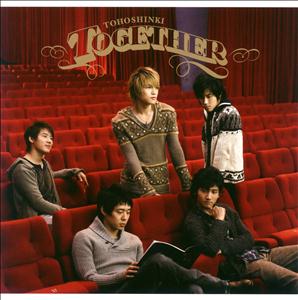 東方神起のTogetherをリクエストしよう！