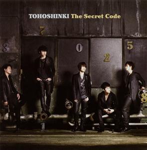 東方神起のNobody Knowsをリクエストしよう！