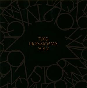 東方神起のTAXI(TVXQ NONSTOP-MIX)をリクエストしよう！