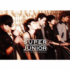 SUPER JUNIORの悪い女をリクエストしよう！