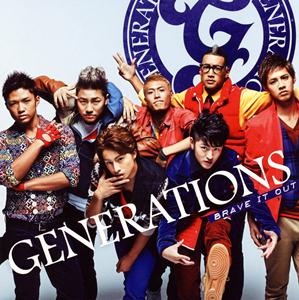 GENERATIONS from EXILE TRIBEのLET ME FLYをリクエストしよう！