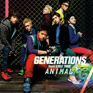 GENERATIONS from EXILE TRIBEの今、風になってをリクエストしよう！