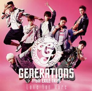 GENERATIONS from EXILE TRIBEのMy Eyes On Youをリクエストしよう！
