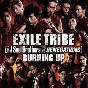 GENERATIONS from EXILE TRIBEのGo Onをリクエストしよう！