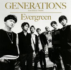 GENERATIONS from EXILE TRIBEのTell Me Whyをリクエストしよう！