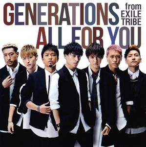 GENERATIONS from EXILE TRIBEのI Believe In Miraclesをリクエストしよう！