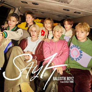 BALLISTIK BOYZ from EXILE TRIBEの7をリクエストしよう！