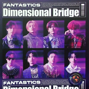 FANTASTICS from EXILE TRIBEのTOP OF THE GAMEをリクエストしよう！